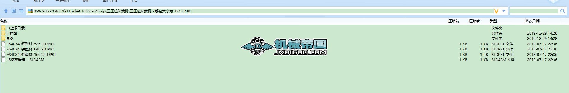 λжdC