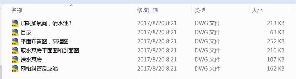 ĳhoˮSIOӋȫ׈D