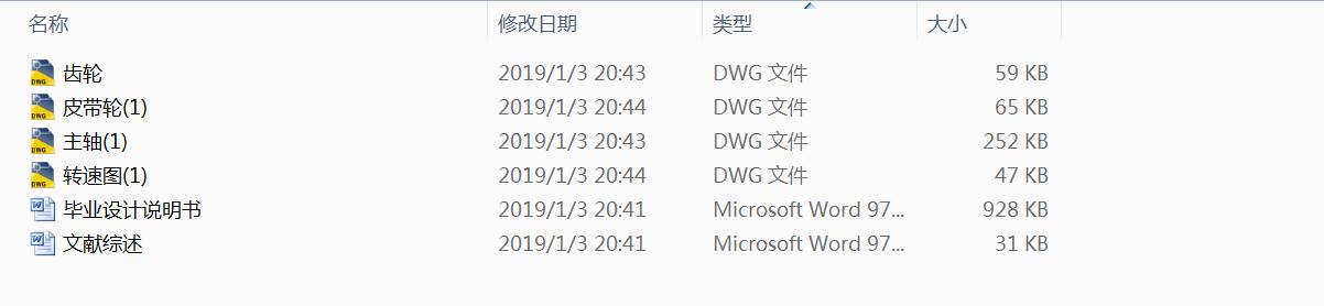 CM6132CSYOӋ