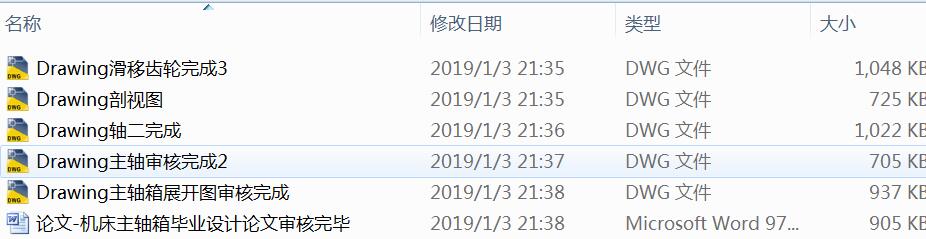 COӋ12׃