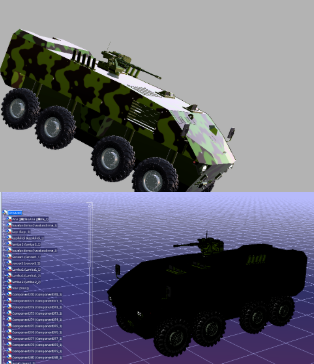RG-41 Armored Vehicleb܇3DģD STEPʽ