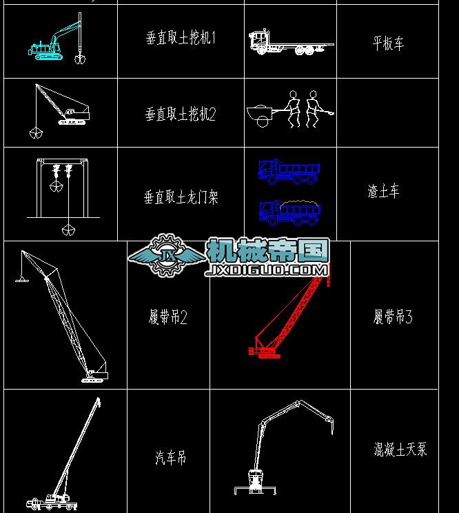 ̳ÙCеOCADDһһڙCһ܇һһĎ