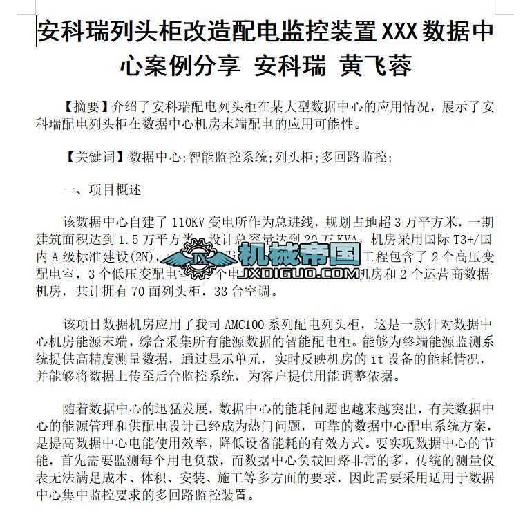 ^늱ObXXXİ  Sw