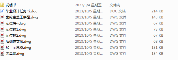 ͙C(j)X݆w@MC(j)wAO(sh)Ӌ(j)(Փ+DWGD)