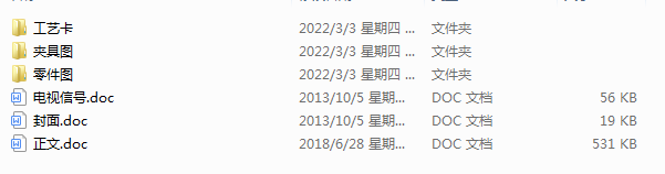 pٙCӹˇAOӋ(Փ+DWGD)