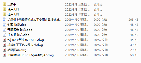 cC늘OۙCеӹÊAOӋ