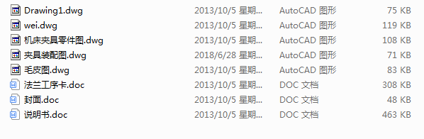 mAO(sh)Ӌ(j) (Փ+DWGD)