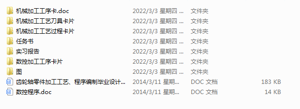 X݆SӹˇƮIOӋ