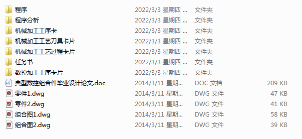 MӹˇƼ殅I(y)O(sh)Ӌ(j)