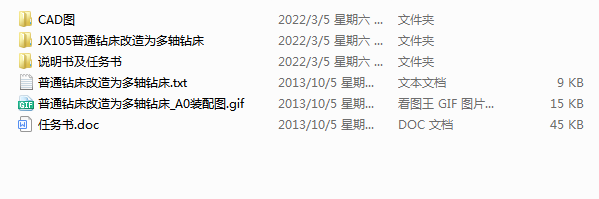 ͨ@S@(Փ+DWGD)