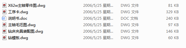 SCеӹˇҎc@AOӋ(Փ+DWGD)