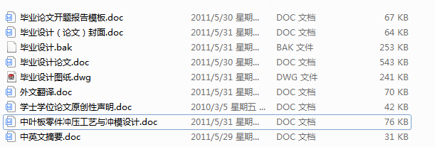 ~_ˇc_ģOӋ IOӋ