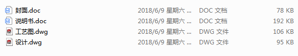 ˇһSӹˇAOӋ
