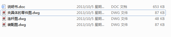 BUӹˇ(Փ+DWGD)