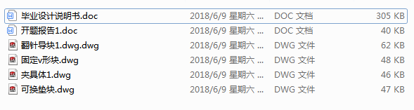 C(sh)ؼӹˇcbOӋ