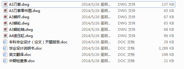 ӹԄӓQϵyOӋPʽOӋ
