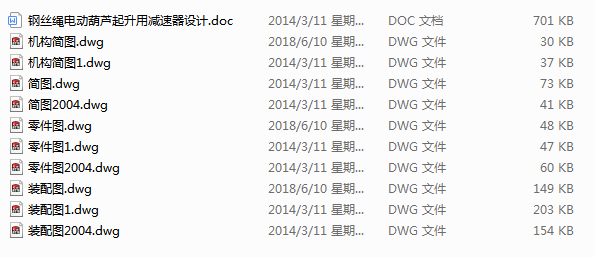 䓽zK늄(dng)JÜpO(sh)Ӌ(j)