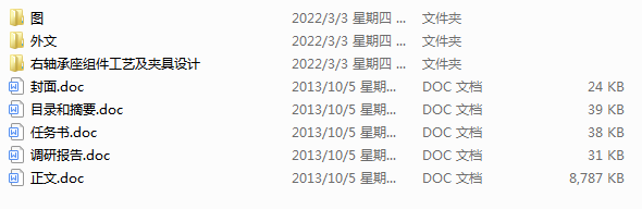 SMˇAOӋ(Փ+DWGD)