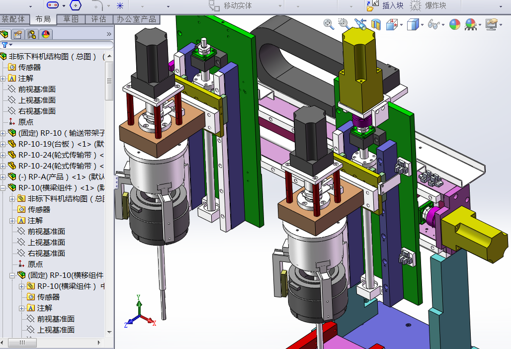 ǘ朗lݔ͙CģMϙCе3DģD SolidworksOӋ