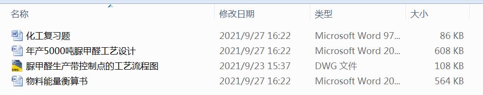 a5000ȩˇOӋ
