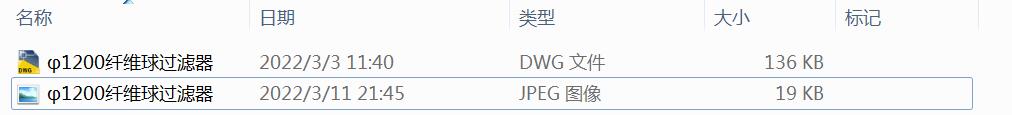 1200wS^VOӋD