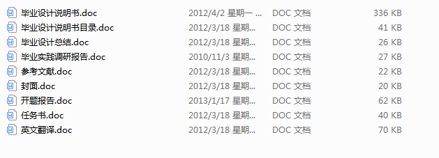 Һ_OӋc