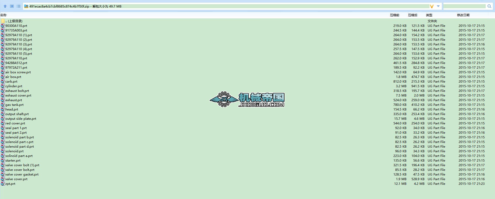 GX390ˮƽSlәC_3503