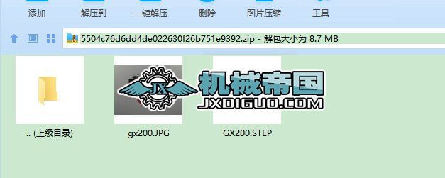 GX200l(f)әC(j)_6630