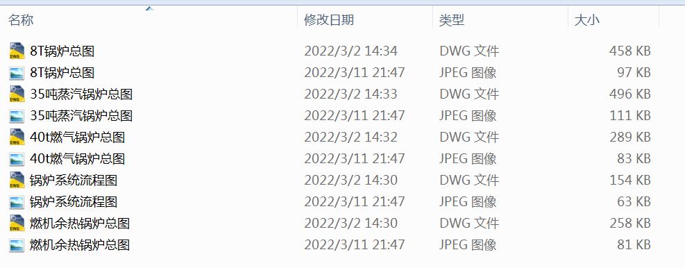 5偠tD