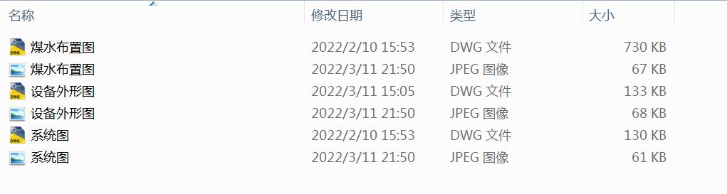 ĳ늏SúUˮ̎ϵyD