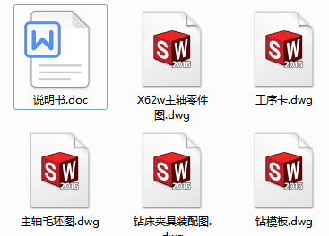 SC(j)еӹˇҎ(gu)c@AO(sh)Ӌ(j)(Փ+DWGD)