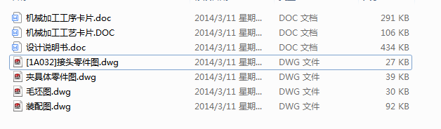 ^ĹˇҎ̼@8׵ĊAOӋ