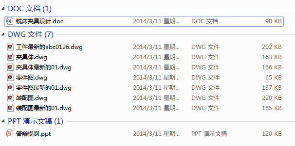 ㊴AOӋ