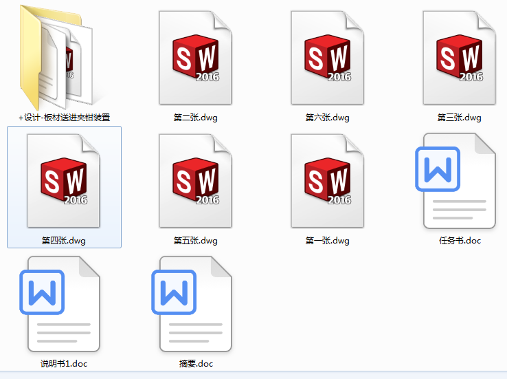 MAQb(Փ+DWGD)