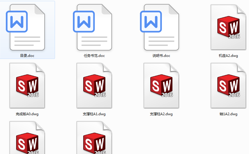 SPT120b(Փ+DWGD)