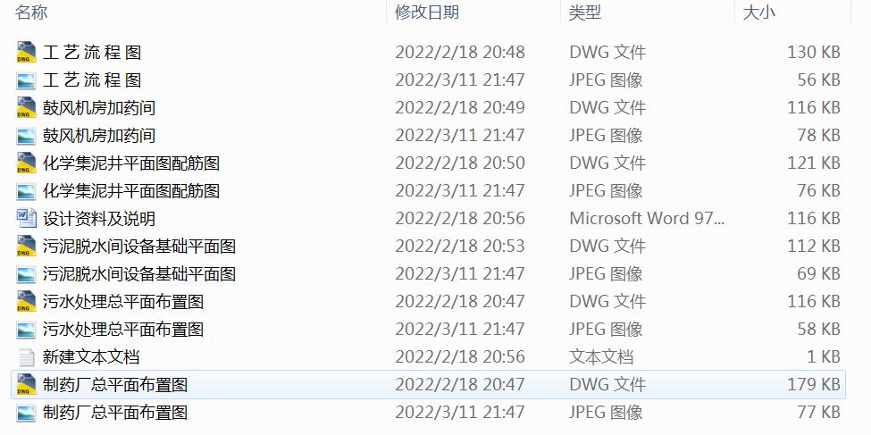 ˎSSBRˮ̎ˇOӋD