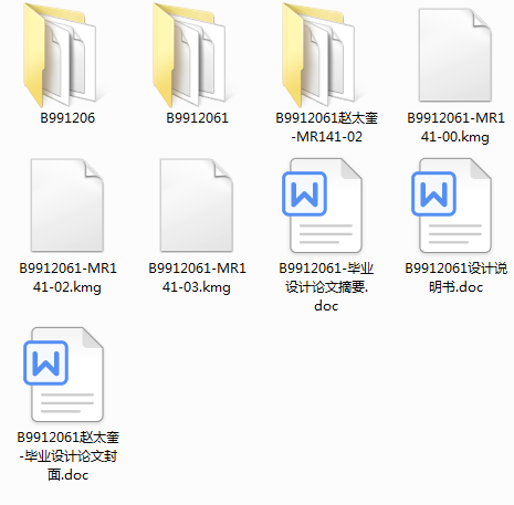 qCͲ䲿ͿwOӋ