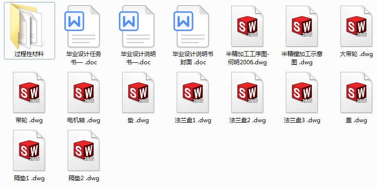 뾫MMw(do)ܿ׽MϙC(j)O(sh)ӋM^O(sh)Ӌ(Փ+DWGD)