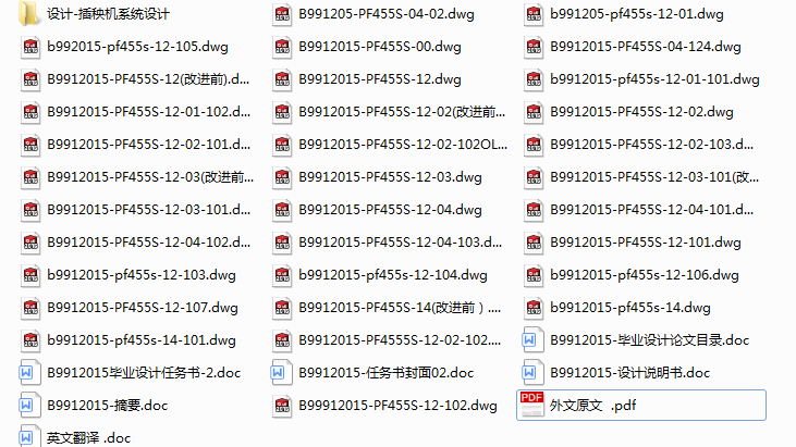 CϵyOӋ(Փ+DWGD)