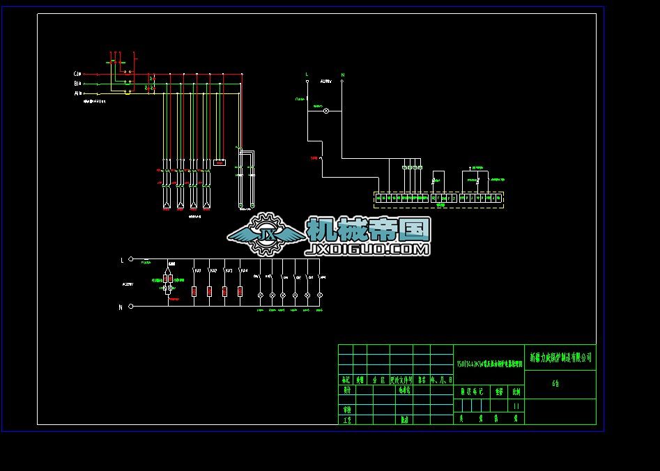 150KW(144)ˮ