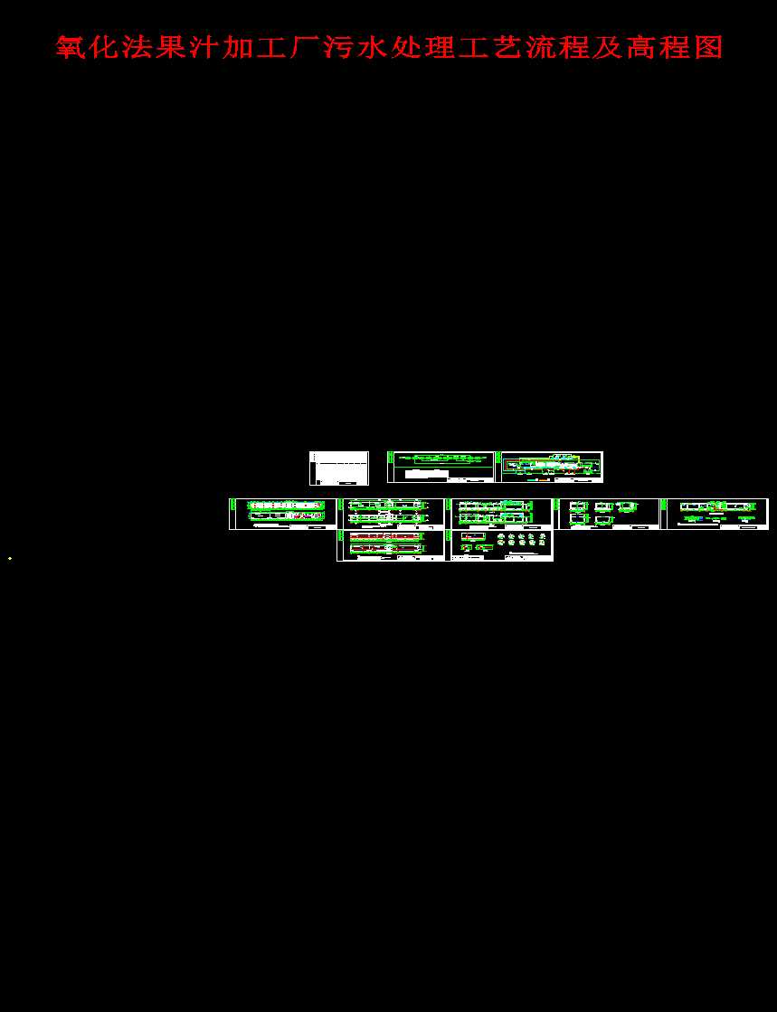 ֭ӹSˮ̎ˇ̼߳̈D