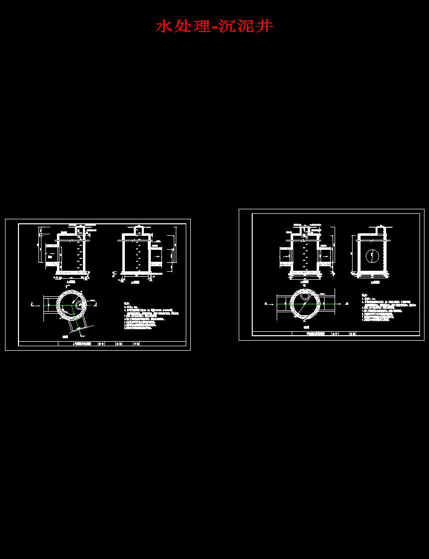 ˮ̎һྮ