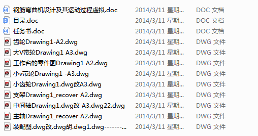 䓽COӋ\^̓M