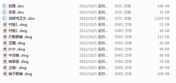 ɢּ(j)C(j)D(zhun)ּ(dng)O(sh)Ӌ(j)(Փ+DWGD)