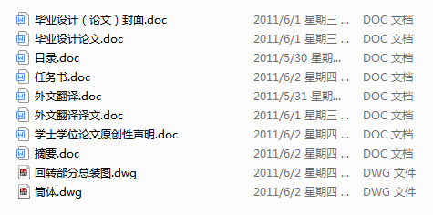 ĥCĿwͽYOӋ 
