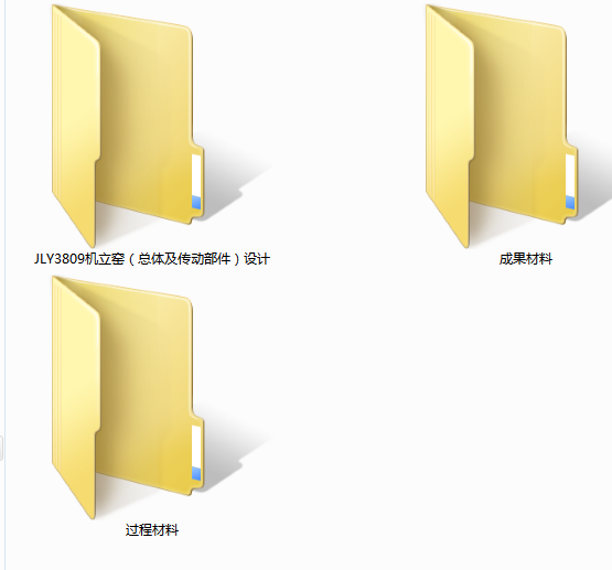 CGwӲOӋ(Փ+DWGD)
