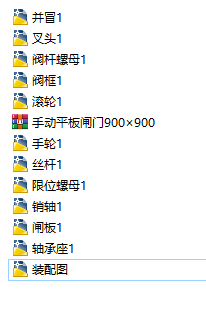 ք(dng)ƽlT900900D