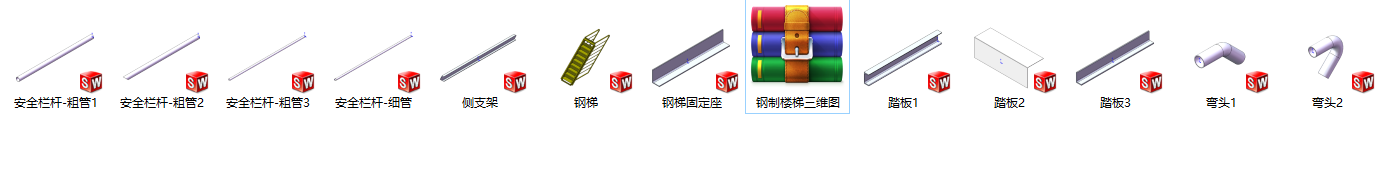 ƘSD
