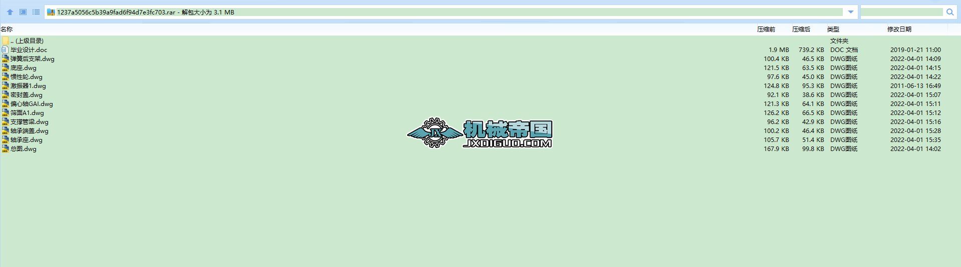 YZ1530͈AӺYOӋ