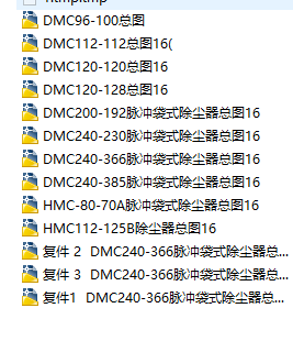 ՉmD